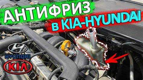 Определение срока службы и интервалов замены