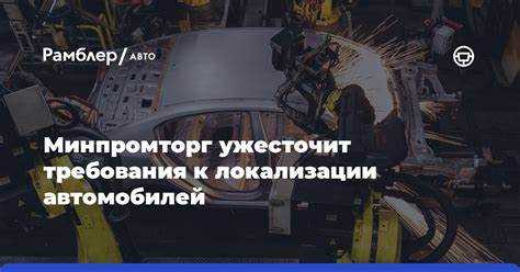 Сравнение