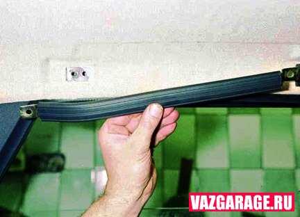 Регулировка