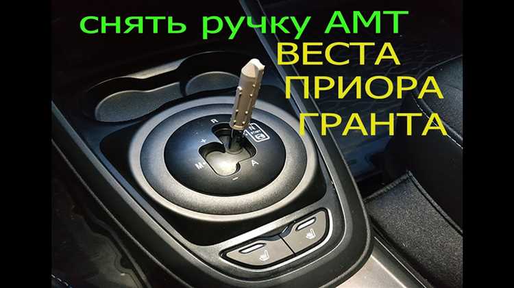 Советы