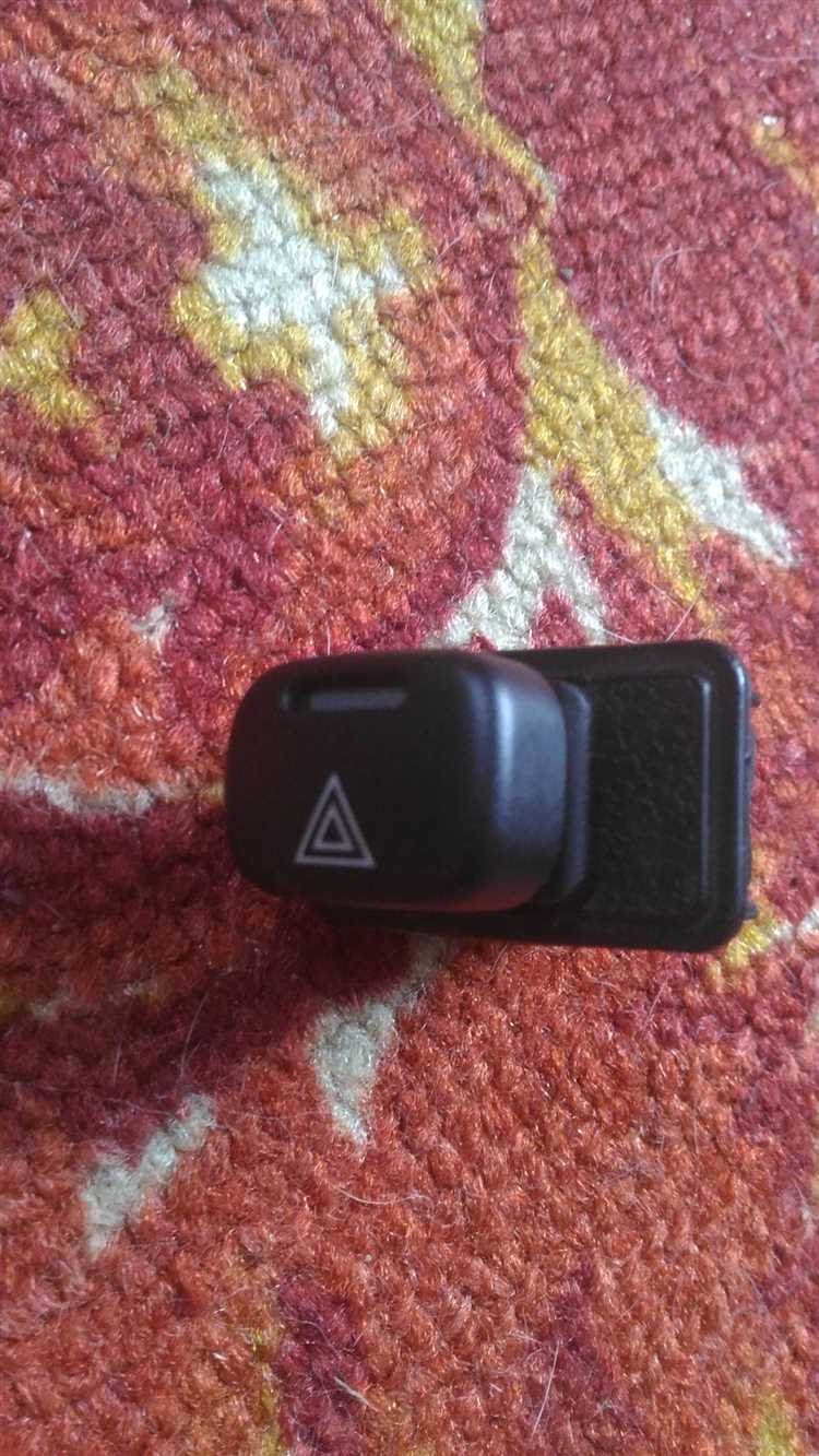 Ответственность