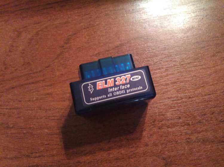 Устранение