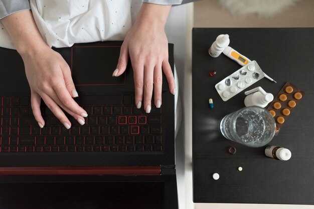 Подходы к проверке зрачков и реакций на свет