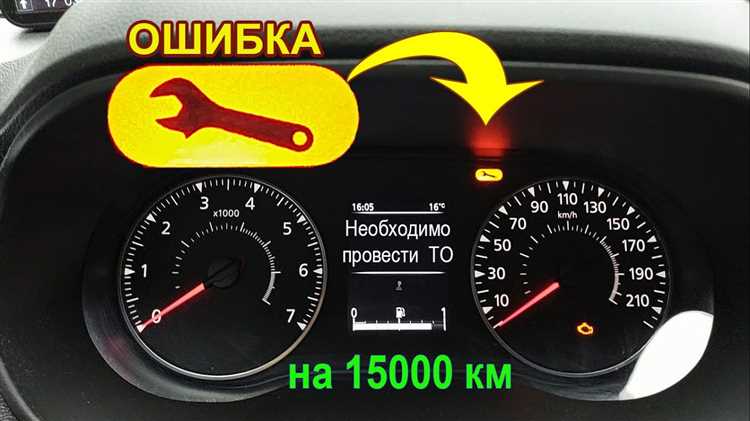 Рекомендации по устранению неполадок топливной системы