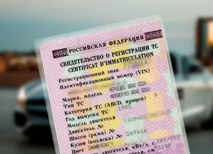 Информация,