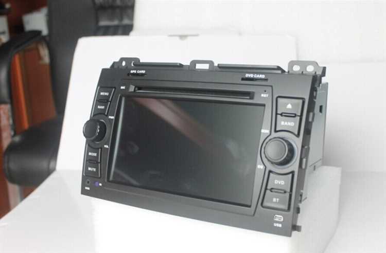 Отключение