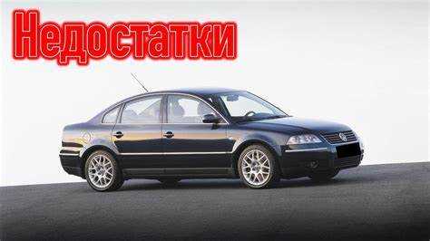 Рекомендации