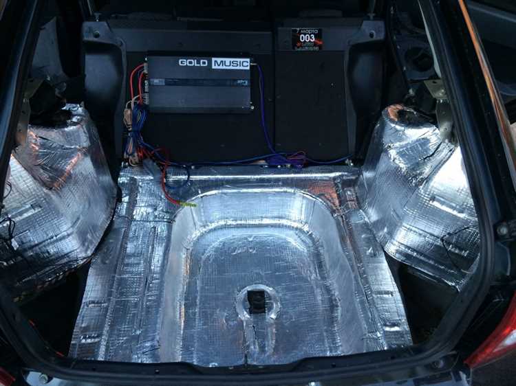 Устранение