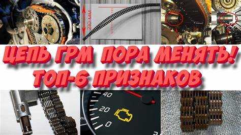 Увеличение