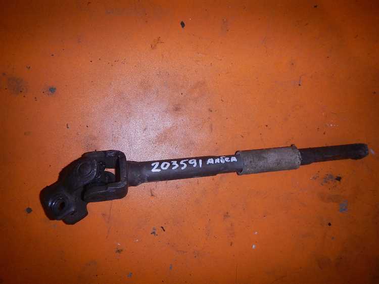 Определение