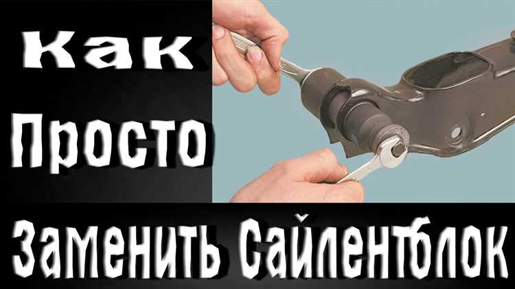 Как выбрать подходящие элементы для Opel Vectra C