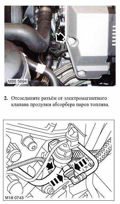 Клапан продувки абсорбера a14net как снять